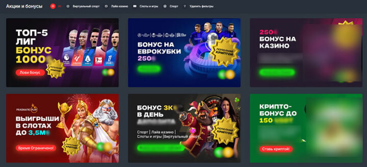 Блэкджек как выбрать стол для игры и maximize свои шансы Блэкджек как выбрать стол для игры и maximize свои шансы