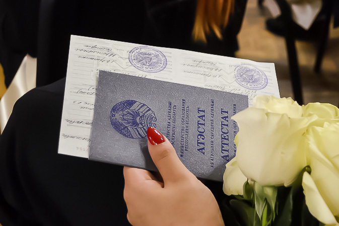 Купить диплом БИЭПП любого года выдачи -515836154 Купить диплом БИЭПП любого года выдачи -515836154