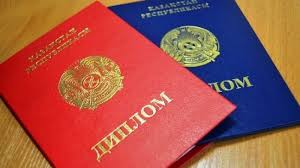 Купить диплом ИПП в СПб - быстрая и надежная помощь
