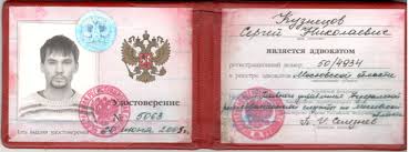 Купить диплом кандидата наук необходимый шаг к успеху
