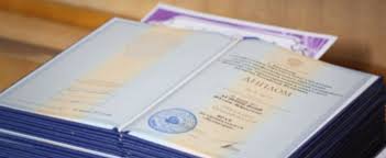 Купить диплом НИФРУ - Быстро и надежно Купить диплом НИФРУ - Быстро и надежно
