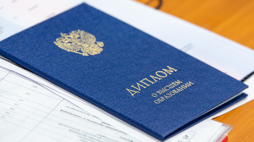Купить диплом ПИУ легально