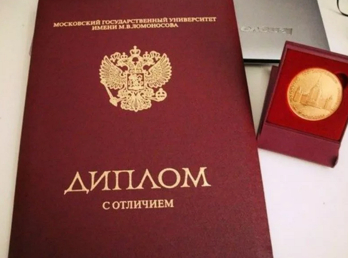 Купить диплом ПИУ легально