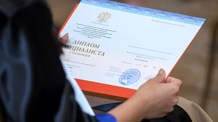 Купить диплом СПбГПМУ на оригинальном бланке -544637420