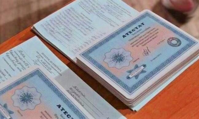 Купить диплом в Дзержинске фаворит среди образовательных решений