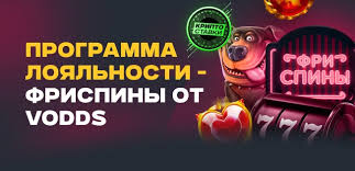 Live-крикет як змінюється лінія під час матчів