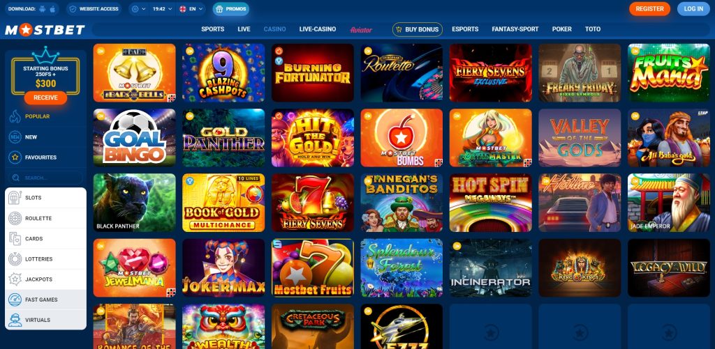 The Best Online Casino Software A Comprehensive Guide -1536768342 The Best Online Casino Software A Comprehensive Guide -1536768342